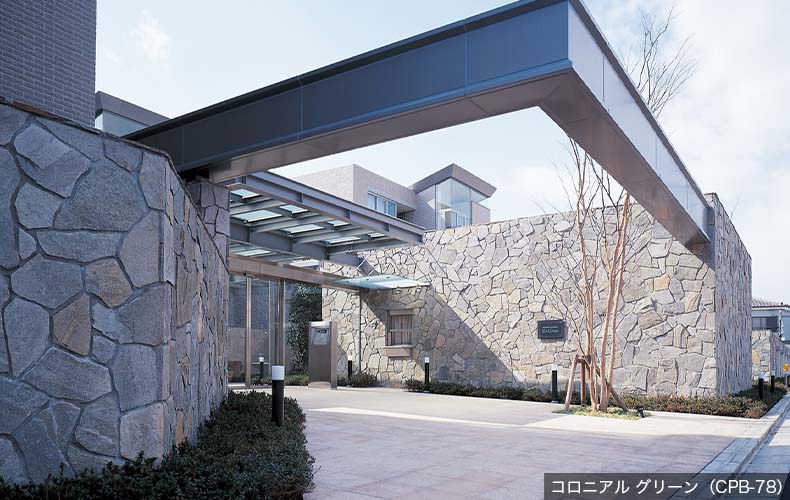 ローズ クォーツサイト(乱形)｜石材・天然石の通販｜アドヴァン