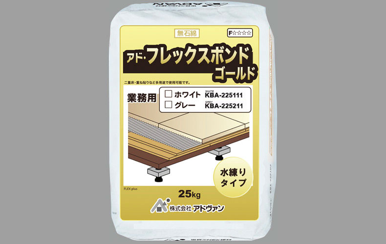 即出荷 セメダイン タイルエース 床リフォーム用 ホワイト MP2kg RE-560 RE560 2114329 ×9 送料別途見積り 法人  事業所限定 外直送