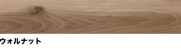 ルドラクシャマット　シヴァ シラータ ノルディック マット｜タイルの通販｜アドヴァングループ