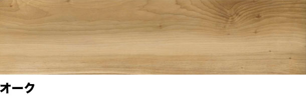 ルドラクシャマット　シヴァ シラータ ノルディック マット｜タイルの通販｜アドヴァングループ