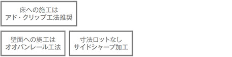 ハイウッド アーモンド タイルの通販 アドヴァングループ