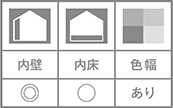 ルーチェモザイク ネロクラウン(15mm角)｜石材・天然石/モザイクタイル 