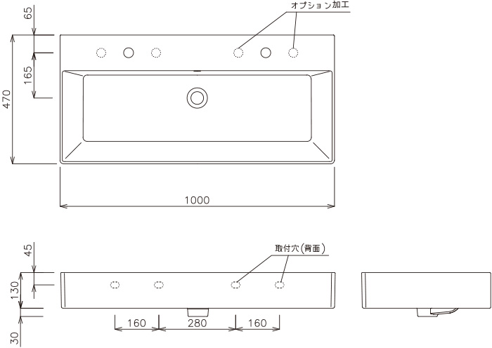 クーベX1000 2ホール 光沢｜洗面ボウル（洗面器）の通販｜アドヴァン