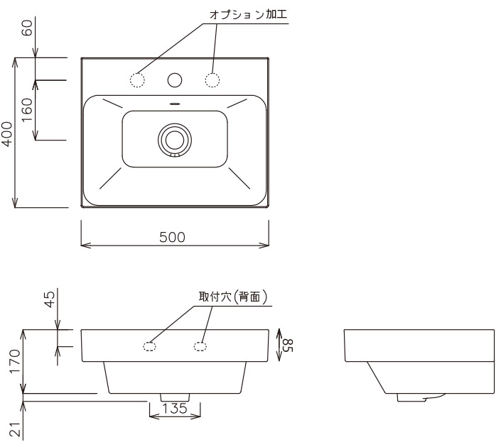 ヌベス5040｜洗面ボウル（洗面器）の通販｜アドヴァングループ
