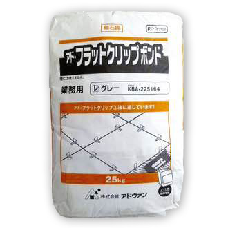 アド・フラットクリップボンド(床用)｜副資材・工法の通販