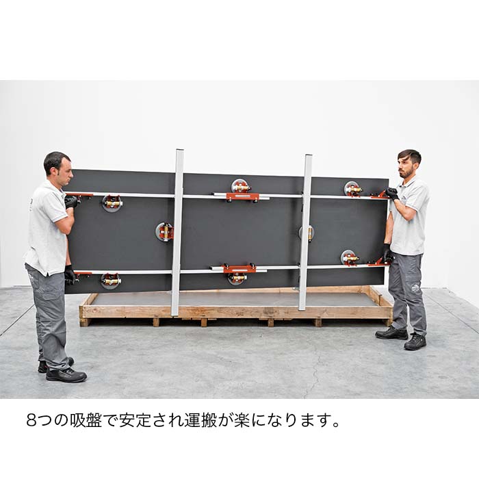 moura&kizuna　送料込み SUMICO(スミコー) 極圧剤配合リチウムコンプレックス マルチ
