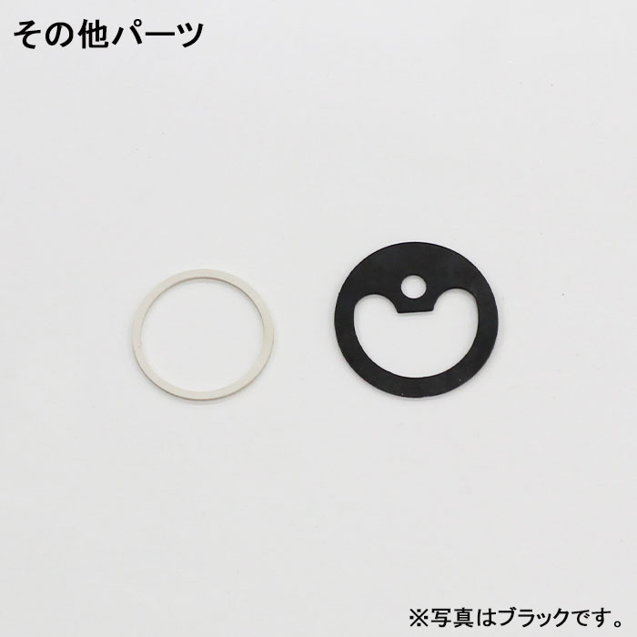 アップ 湯水混合水栓 高 ポップアップなし ブラック 混合水栓 蛇口 カラン おしゃれ 黒 ブラック | 品番INK-0303150H