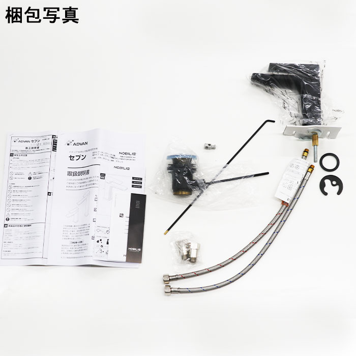 あさん専用 AW3600 AW 六角棒レンチ 旭金属工業(旧:新日本ツール) L型 六角
