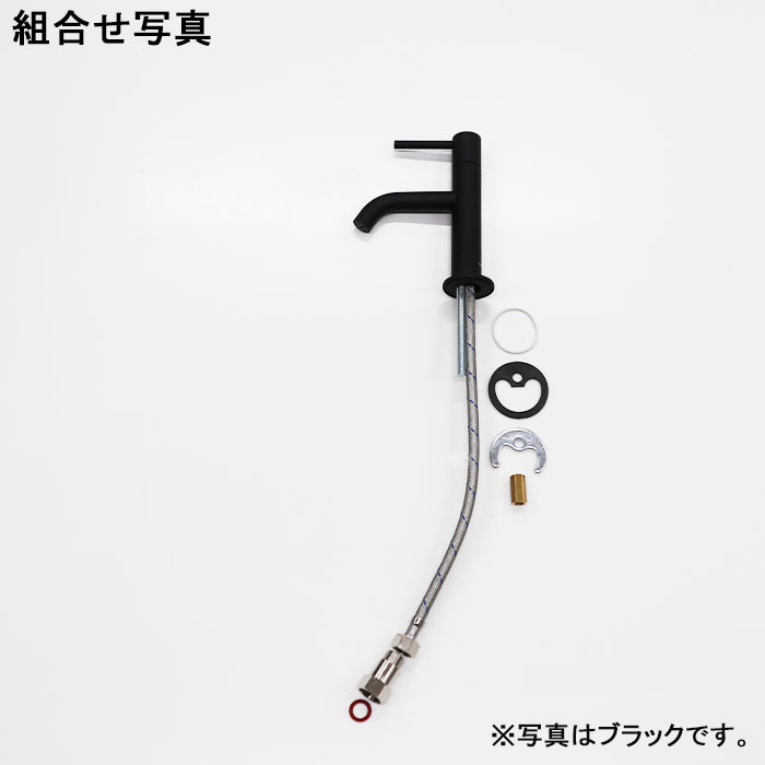 リブ ソロ 単水栓 低 ポップアップ機能なし クローム｜水栓
