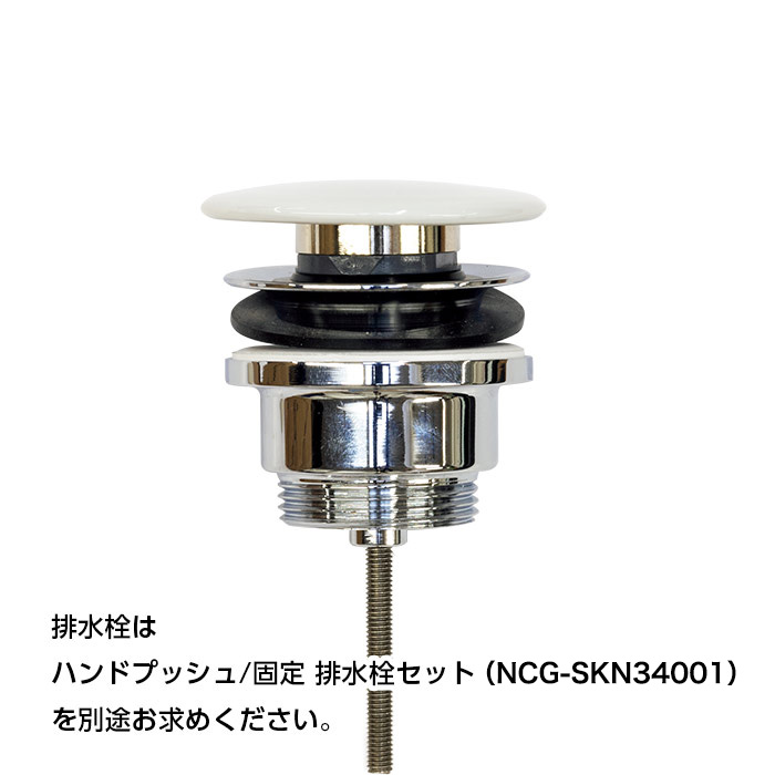 ヌベス5040｜洗面ボウル（洗面器）の通販｜アドヴァングループ