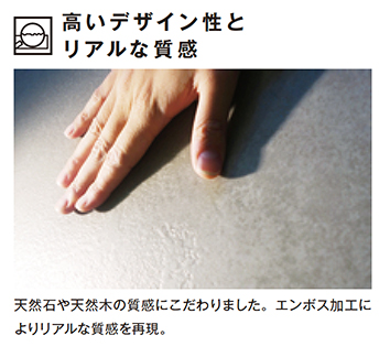 フォルテP FAタイプ ダークグレー｜ビニル床材・機能性床材の
