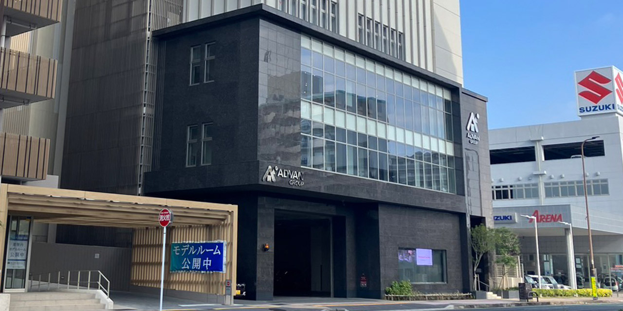 外観